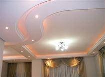 decoracao-em-geral-com-gesso-em-americana-sp Decoração com Gesso em Americana